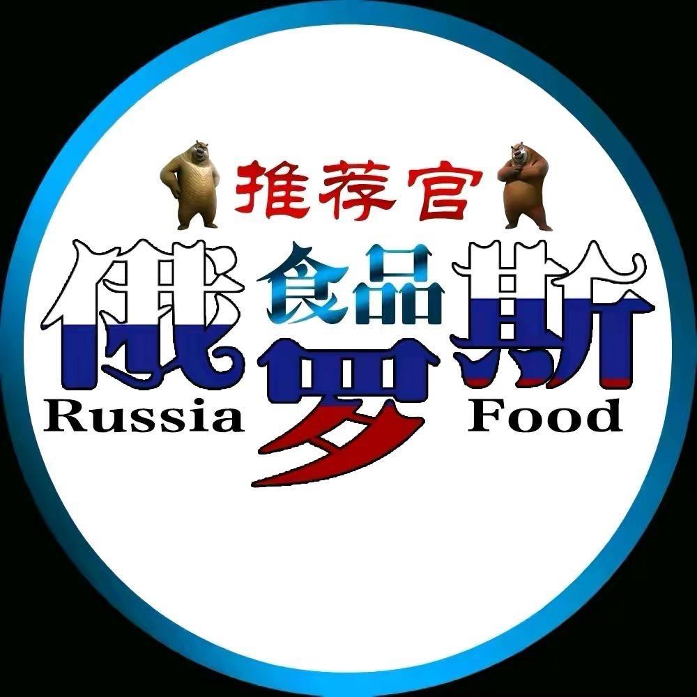 大俄零食铺