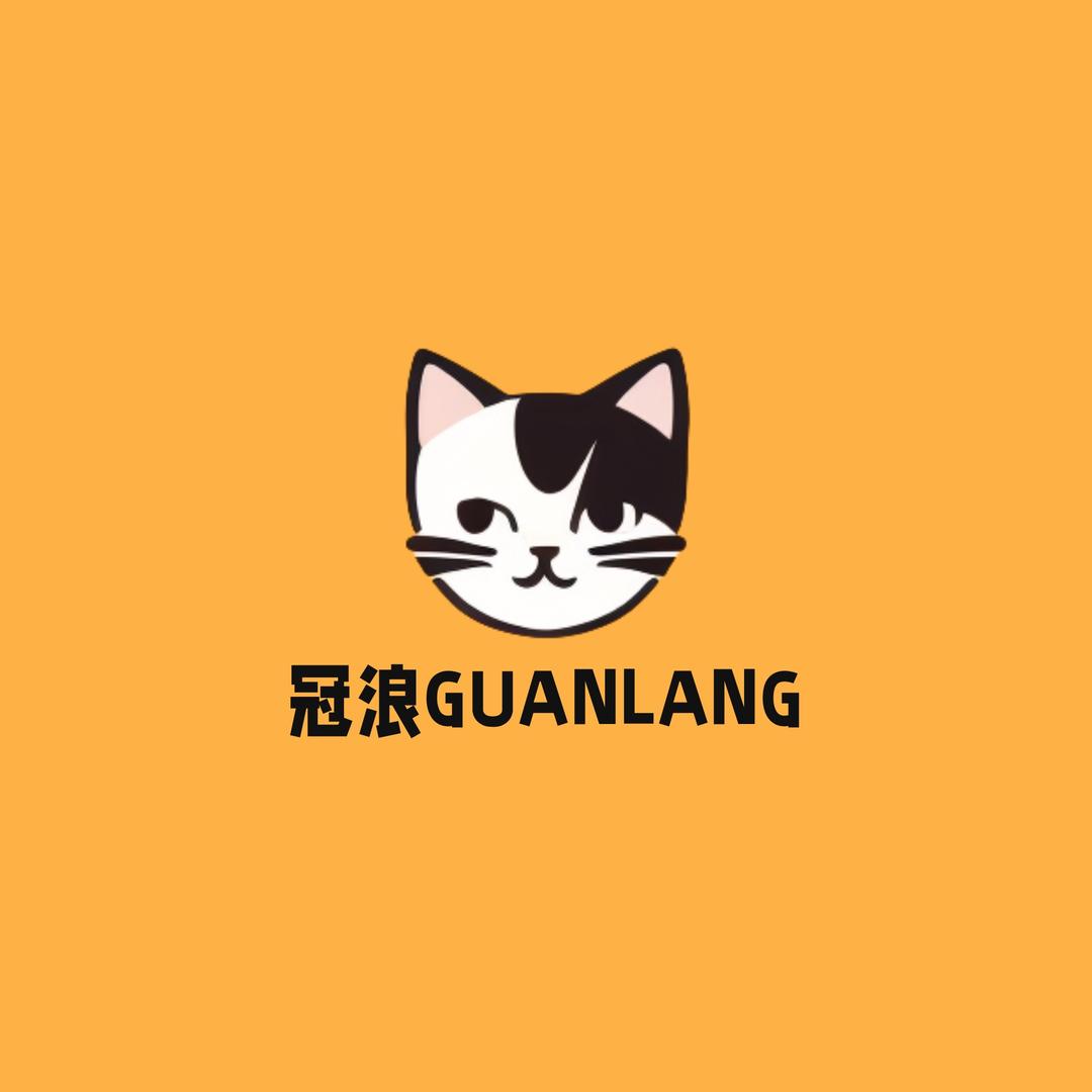 冠浪宠物食品