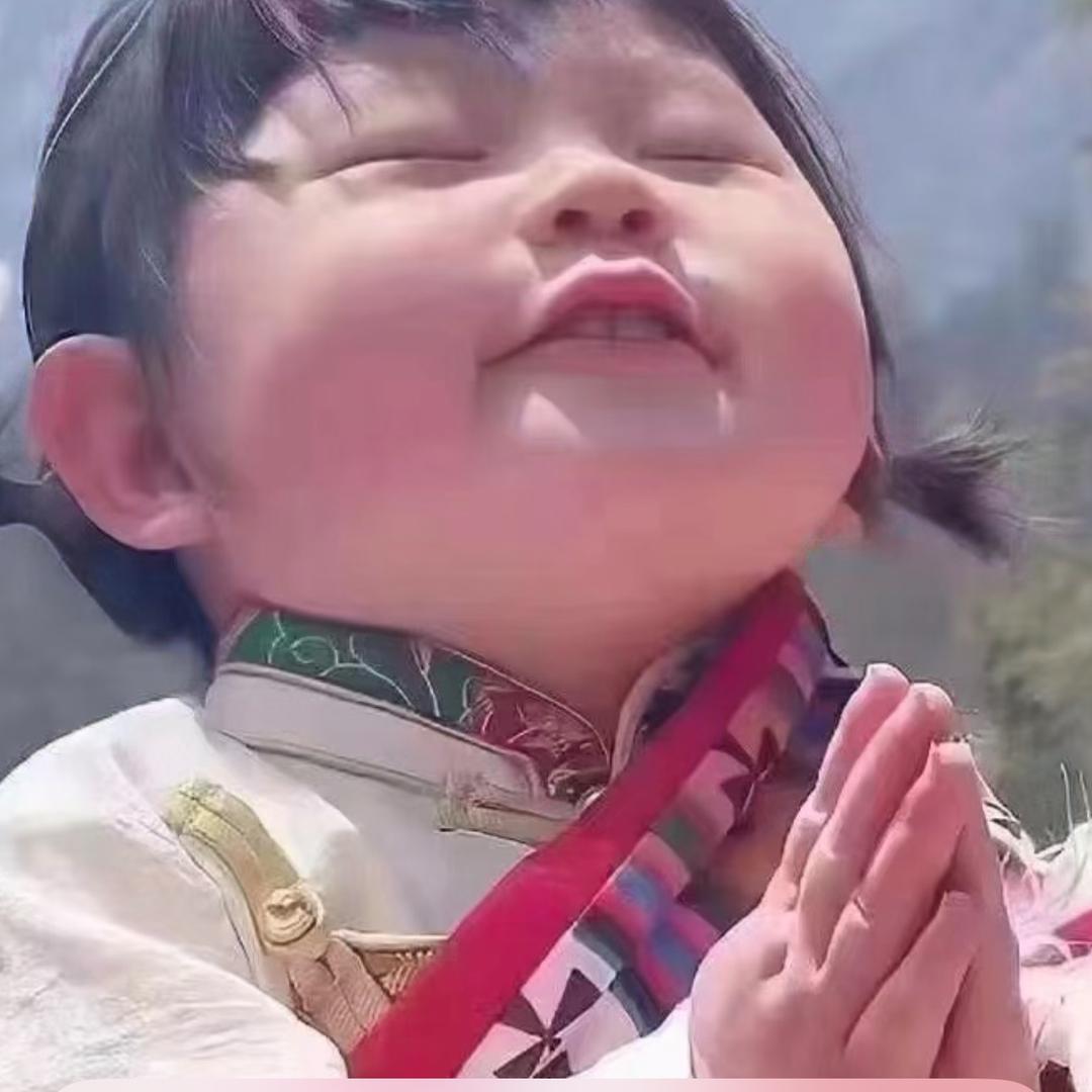 🌈阿华11111