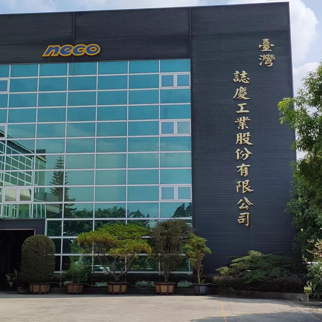 台湾志庆自行车零部件