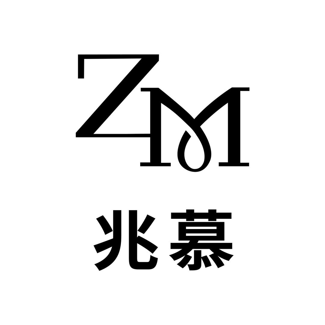 聚网弘盘锦399三件羽绒服