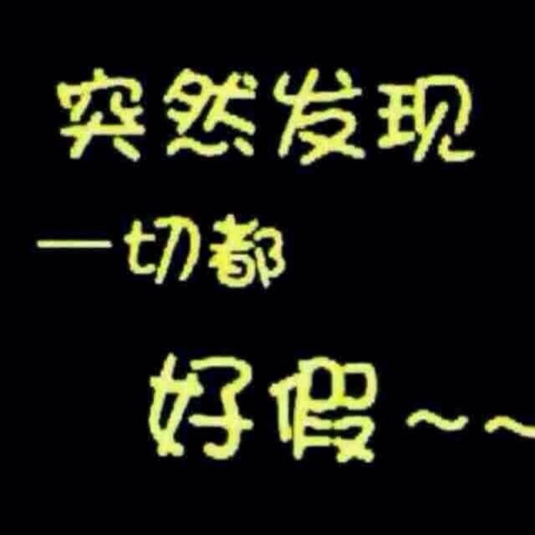 你知我心