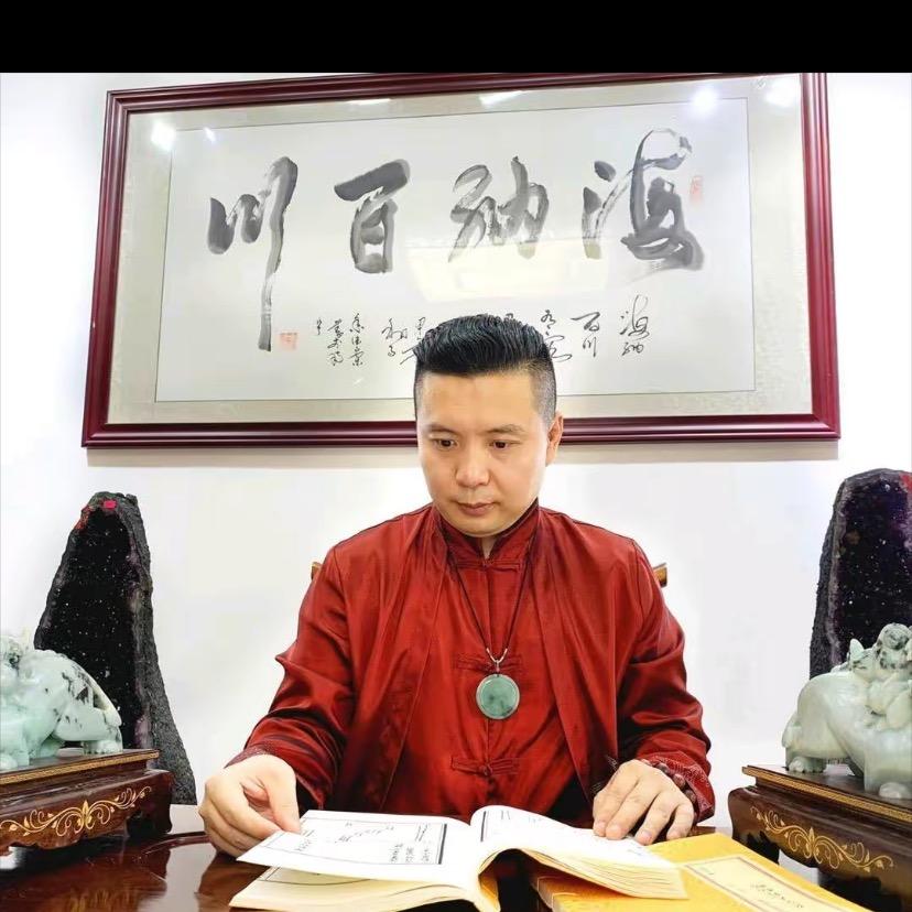 帝大侠易发堂13