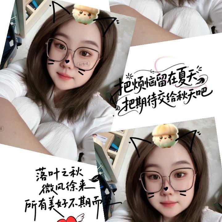 ❀§²⁰²⁵㜂孞☀︎☜❁