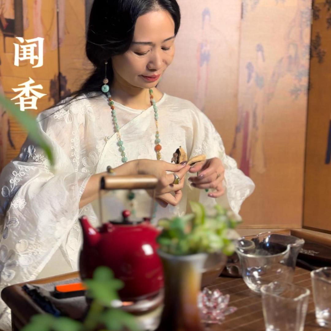 北到陈皮好货店