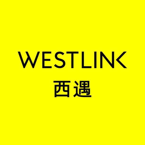 WESTLINK西遇-东莞店