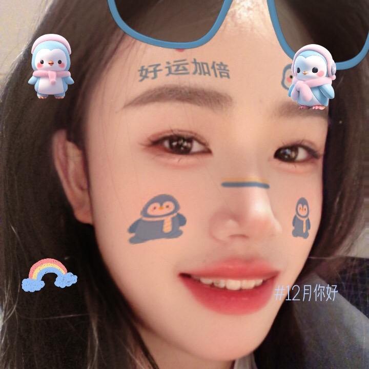 我得小太阳🌞🌞🌞
