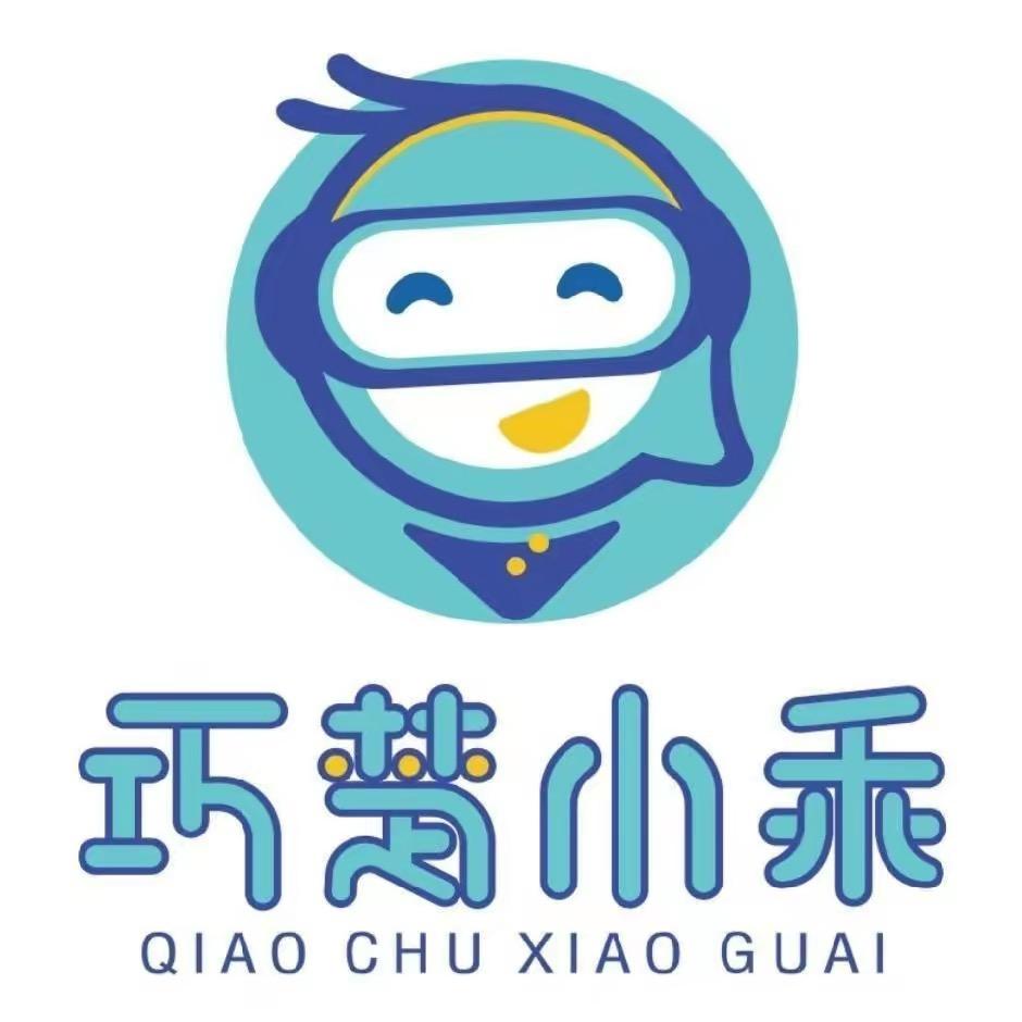巧楚小乖母婴服饰旗舰店