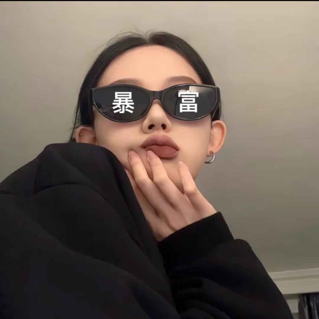 不是遥小宇