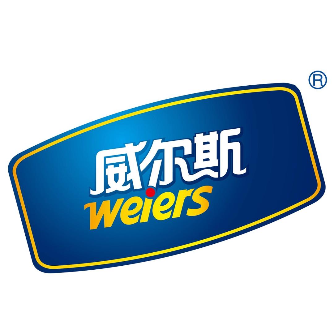 威尔斯weiers
