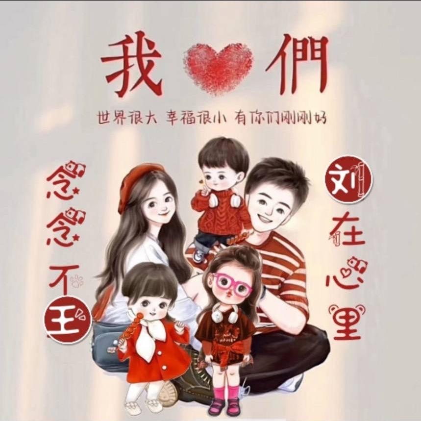 小雨点 (☆^O^☆)