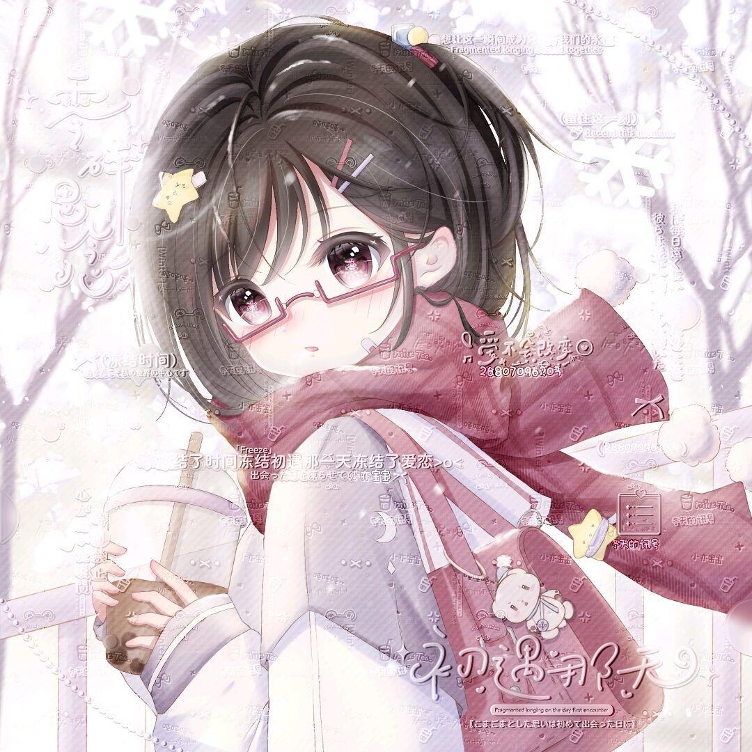亦