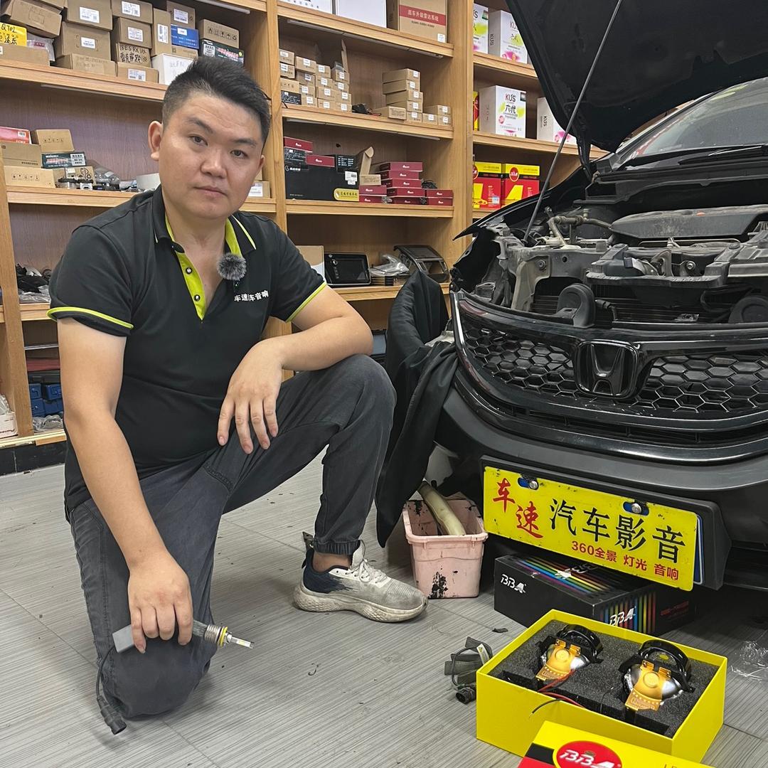 虎门车速汽车音响