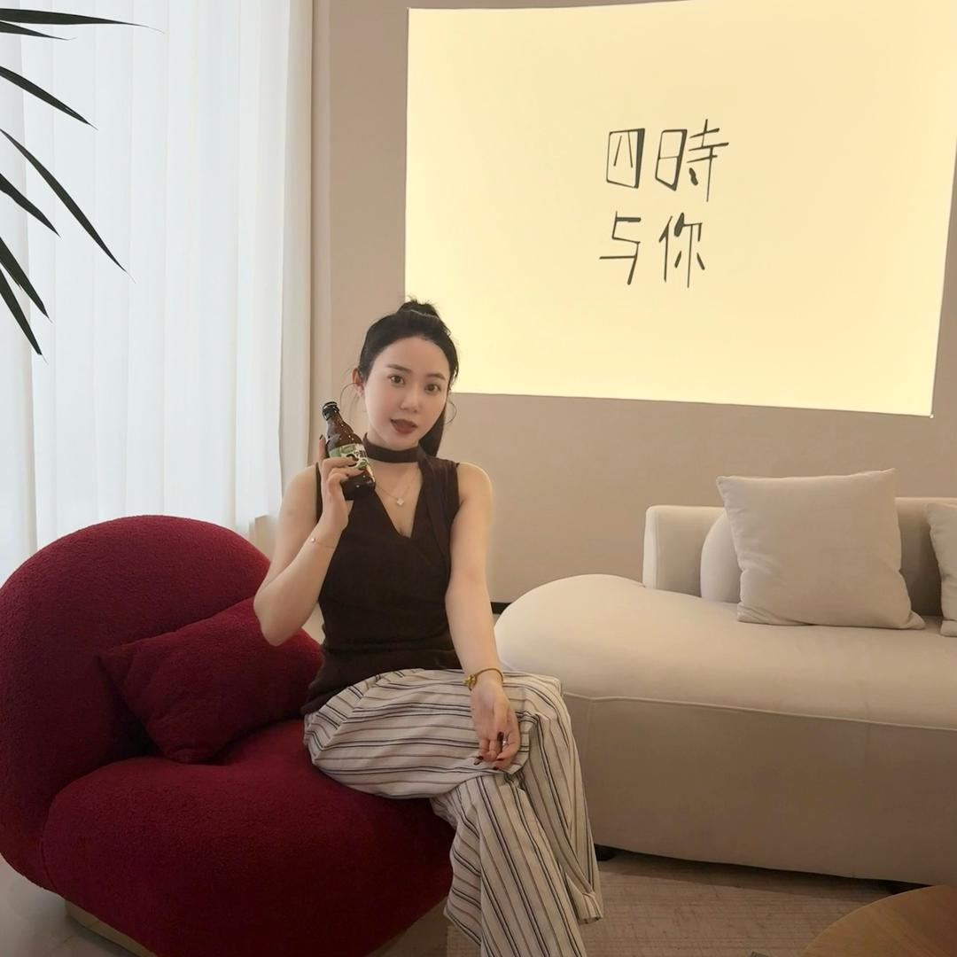 四時与你婷婷