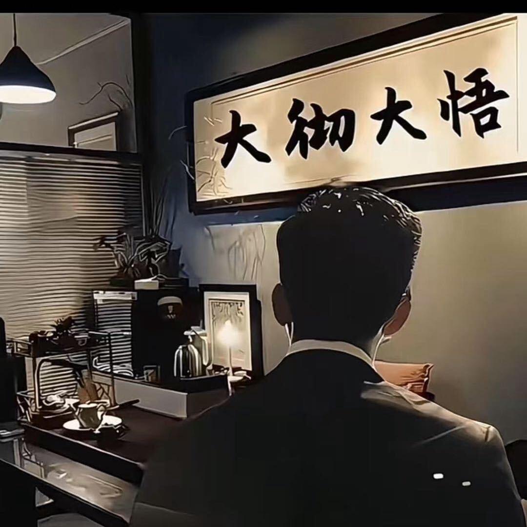 嘉通（冠德）人力资源