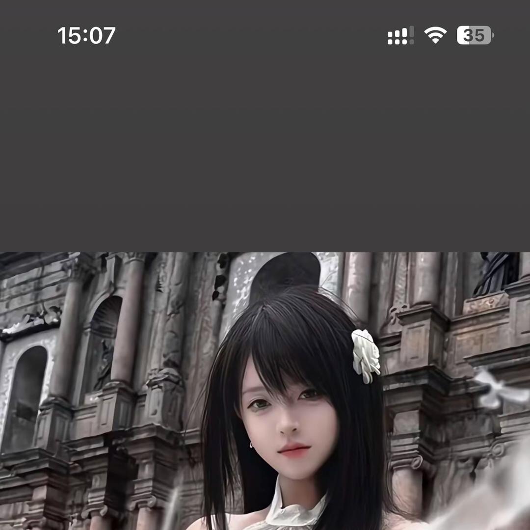 文谣团购
