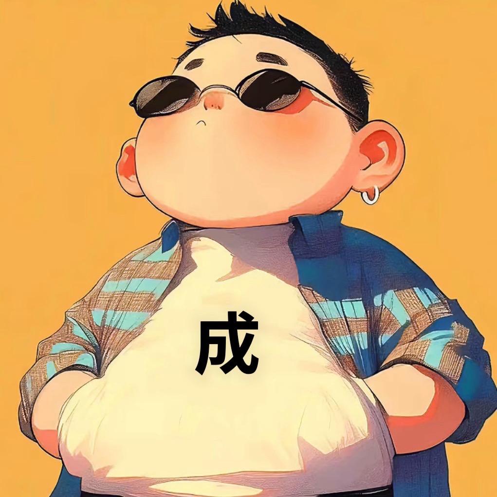 我