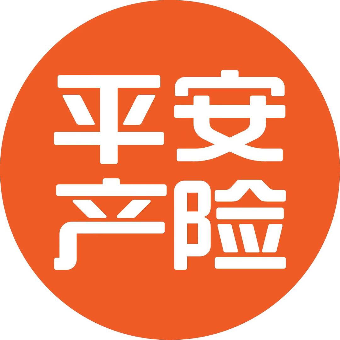 平安保险商城直播间号