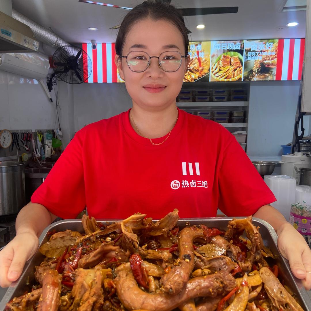 小余卤味店