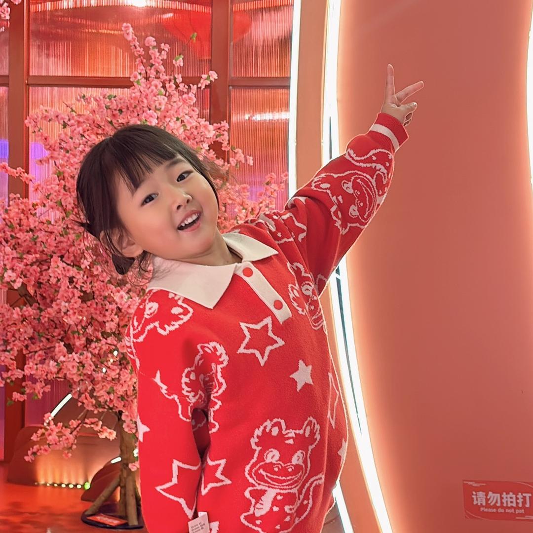 #汤婉#