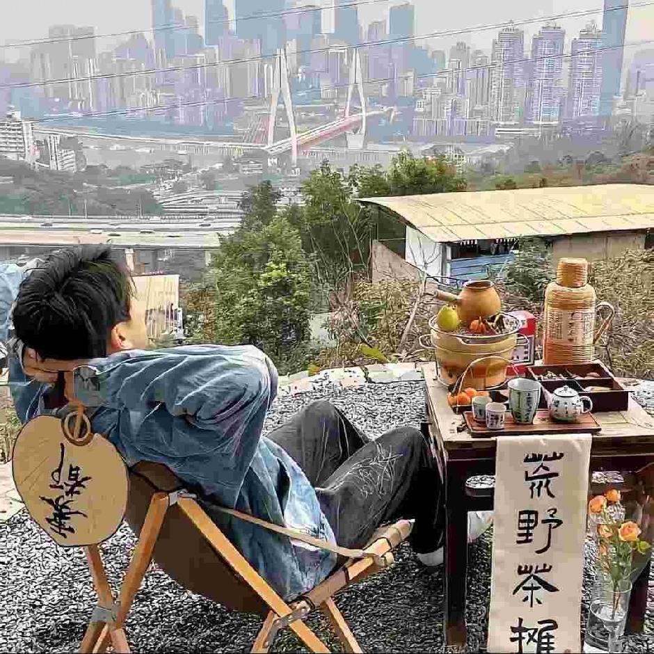 黔妮牧场