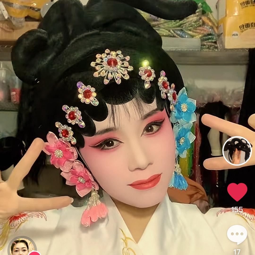 华姐戏曲头饰