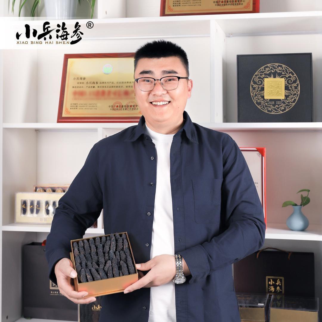 小兵海参