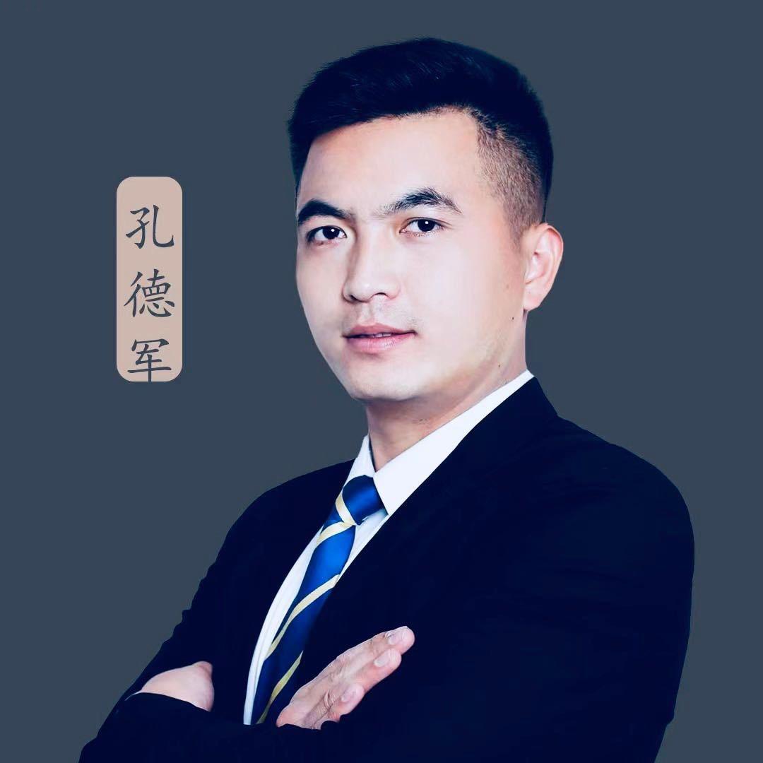 西宁小孔@探房（免费挂牌推广）