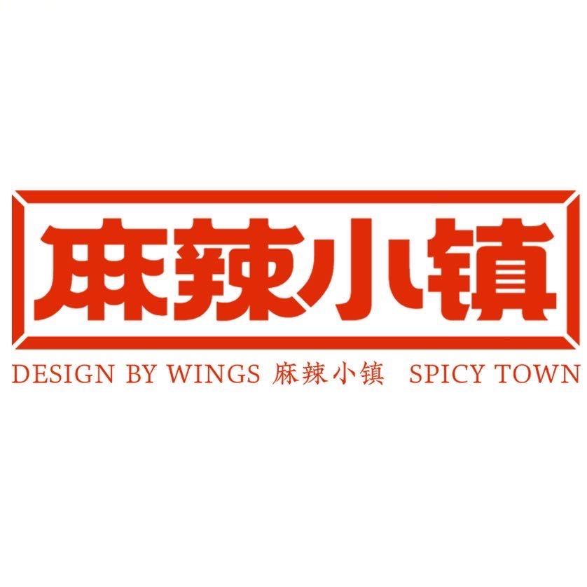 麻辣小镇零食旗舰店