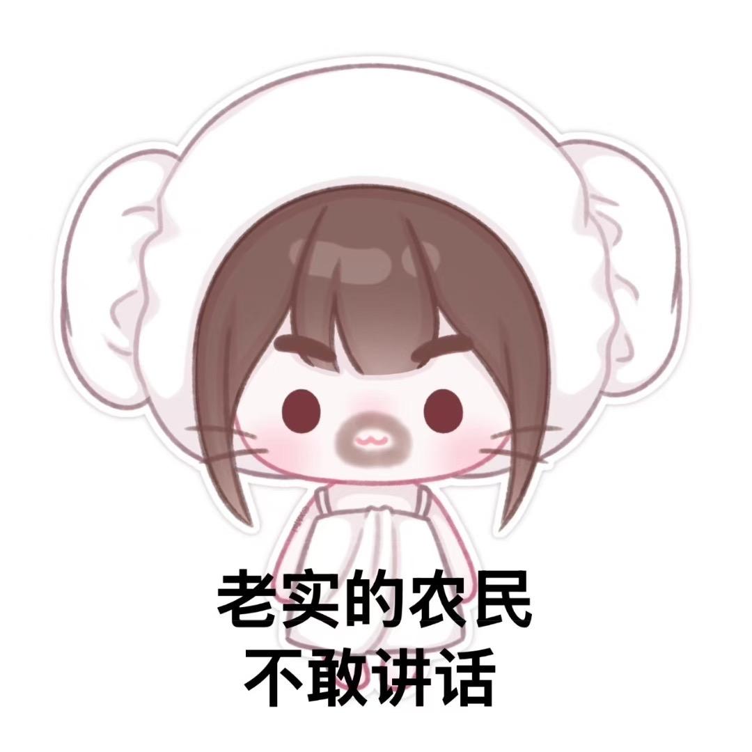 破碎绵绵冰