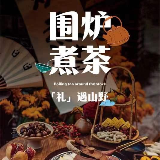 一，