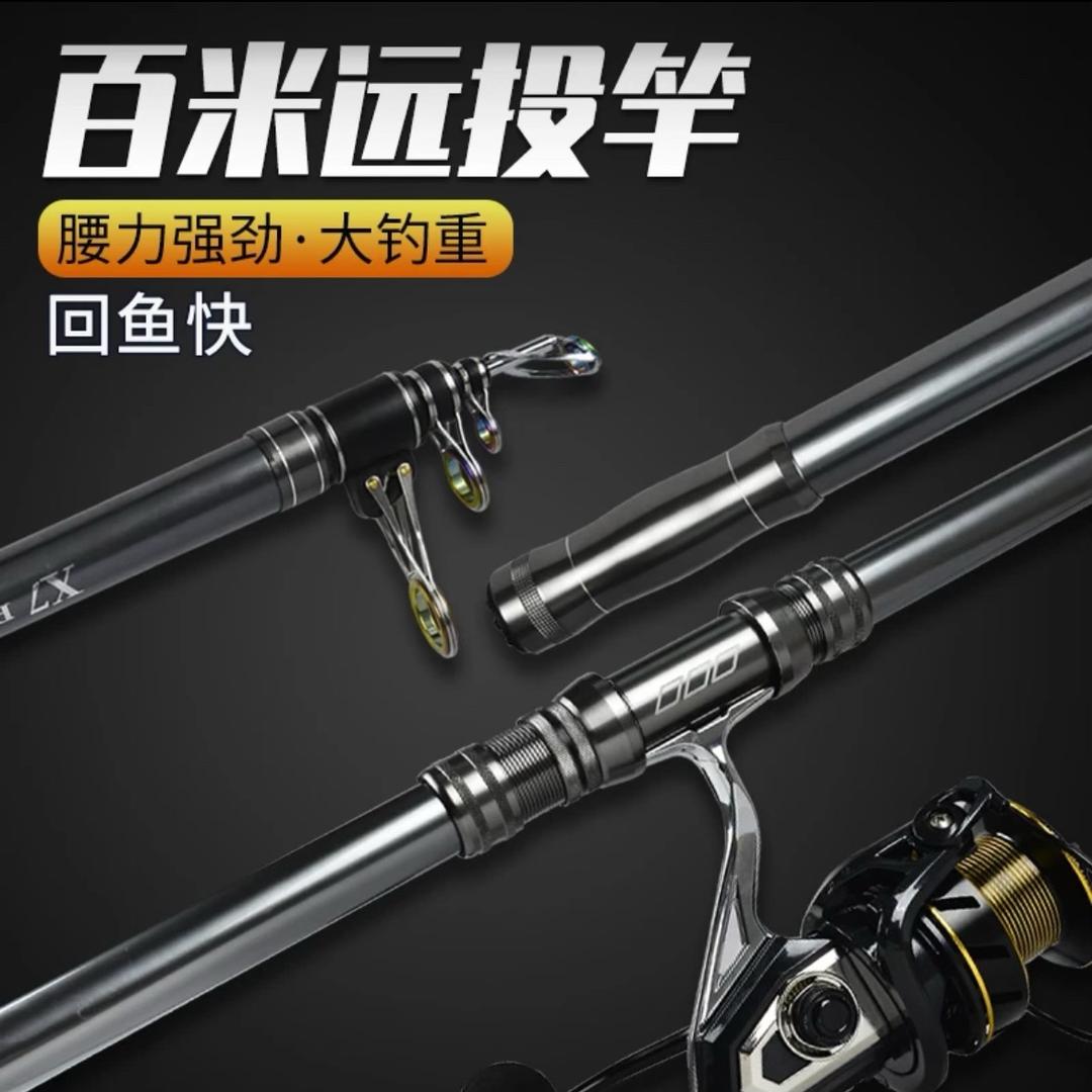 伽玛世家远投工厂店