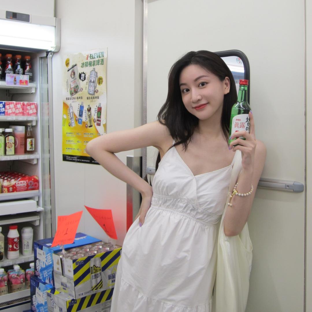 裴裴