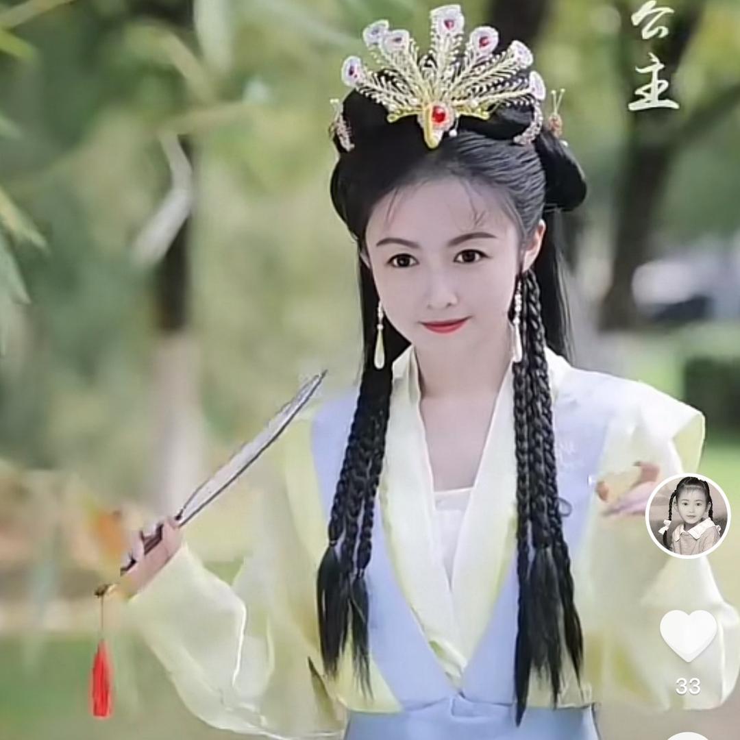 忍以为贵（不要连赞）