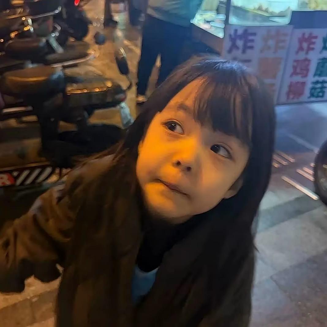 啊乖