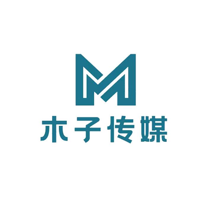 木子传媒（团队招人）