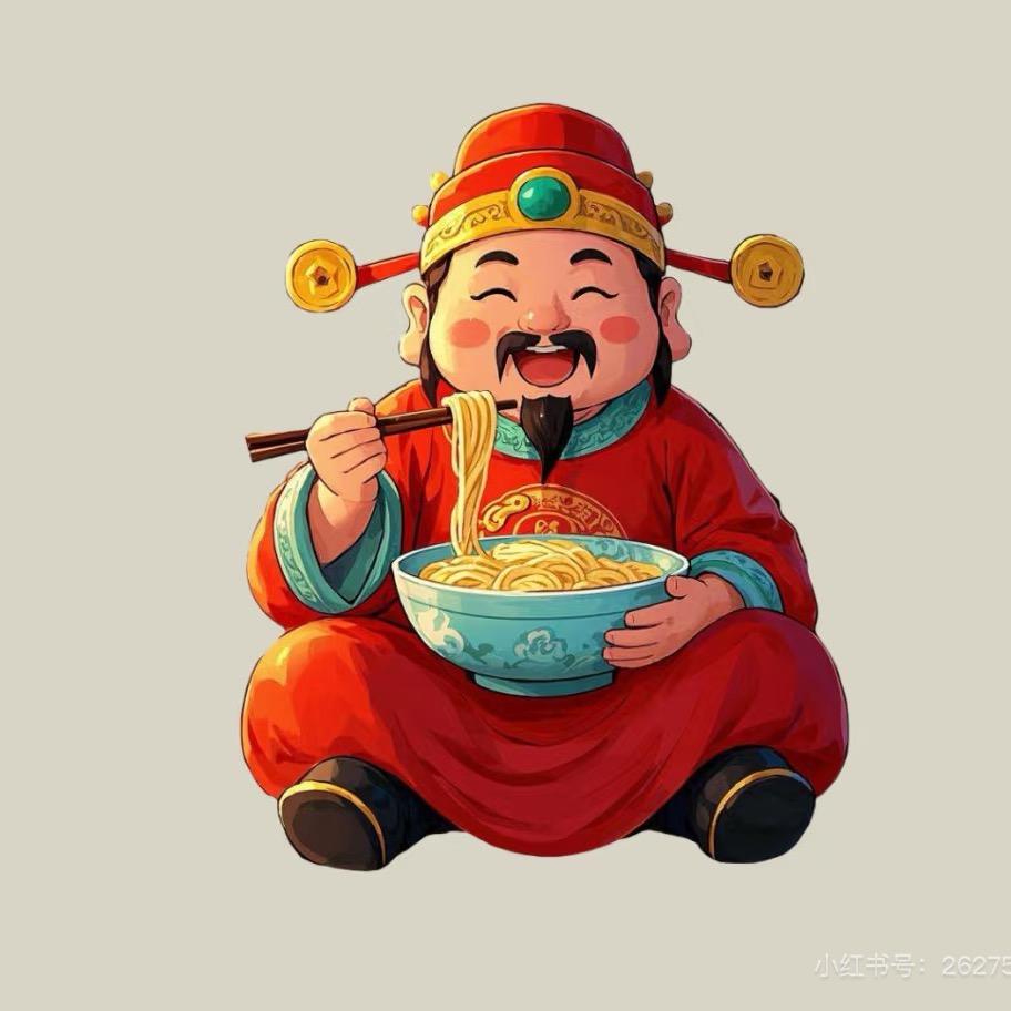 面面聚道手擀面
