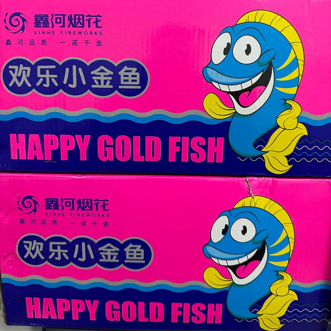 小金鱼小卖铺