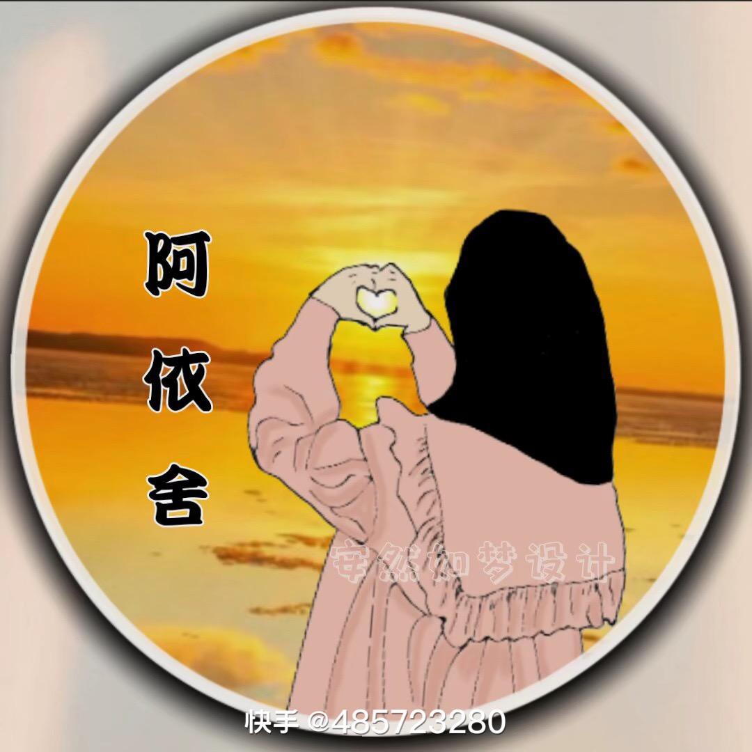 扯淡的青春6363