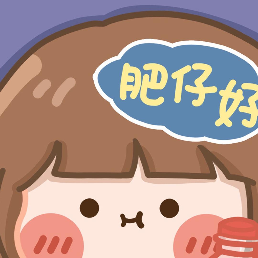 ♥️宝柠的柠