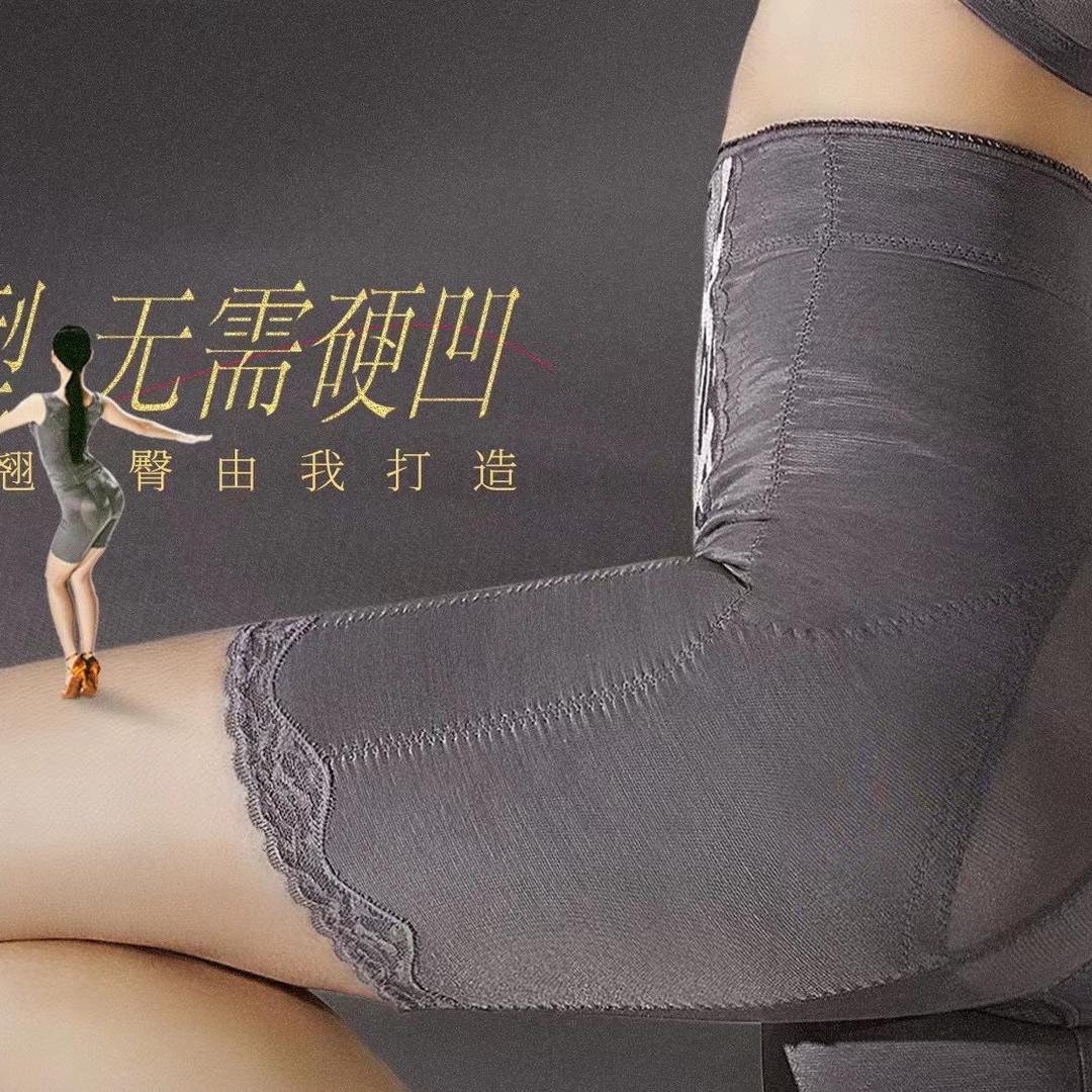 博爱众合建筑