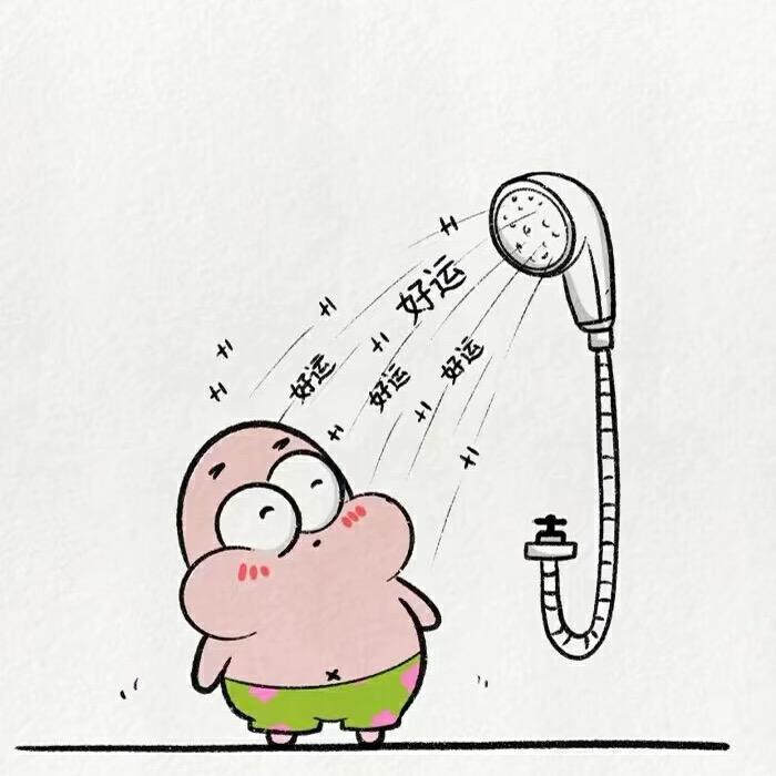 炫饭辉[日常号]