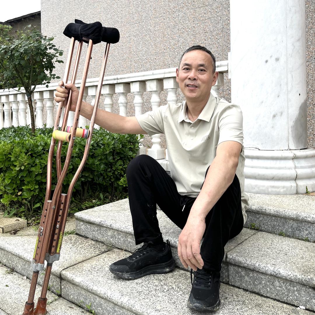 大兴旺超市励志残疾人老赵