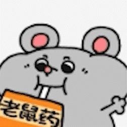 木木木云