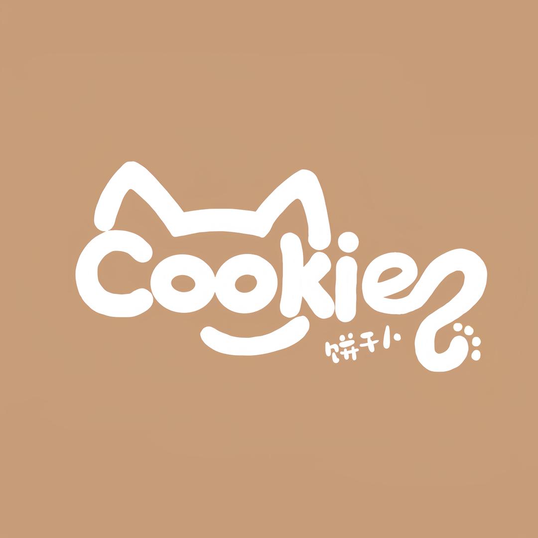 Cookie宠物饰品
