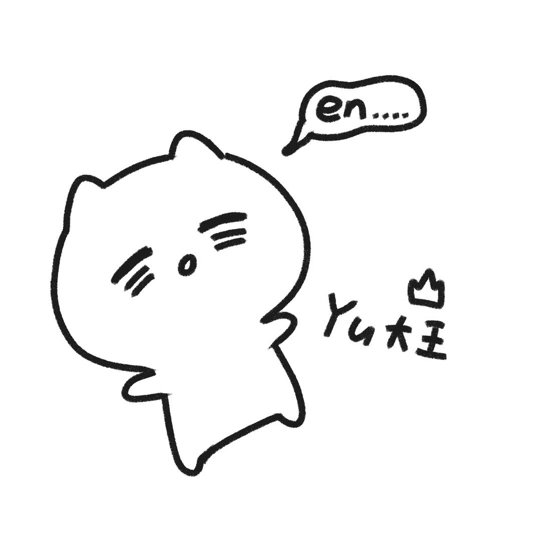 忧伤的饿鱼