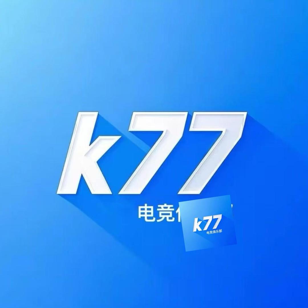 k77电竞
