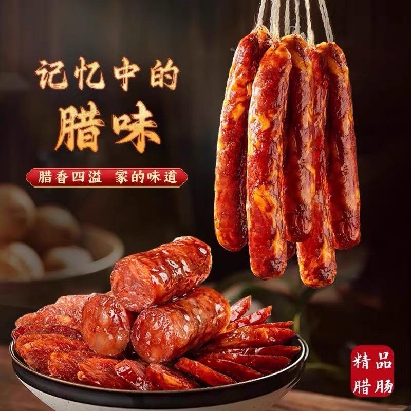 黄饭饭工厂店