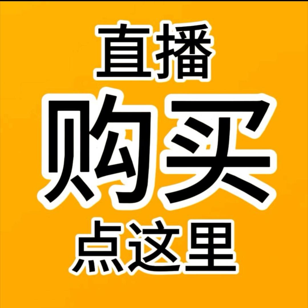 Demi呀