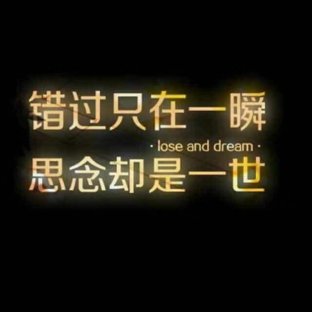 七少